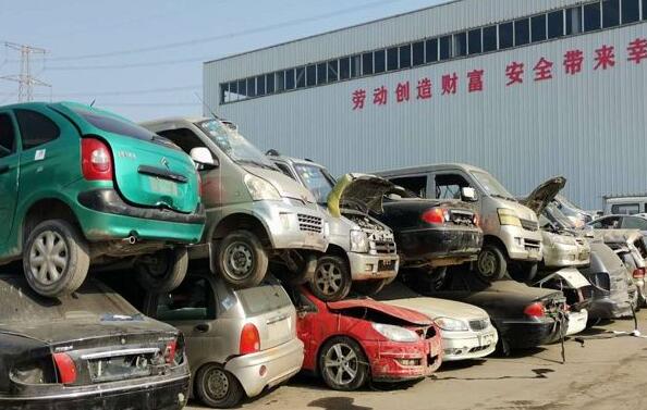 孟州市车辆报废手续都有哪些? 孟州市车辆报废手续都有哪些?